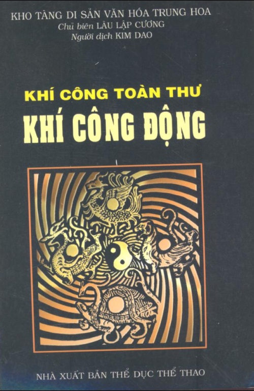 khi-cong-toan-thu-khi-cong-dong.jpg
