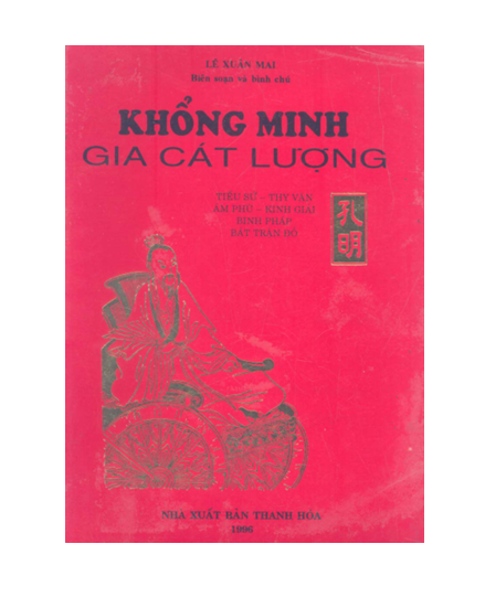 khong-minh-gia-cat-luong-le-xuan-mai-bien-soan-494-trang.png