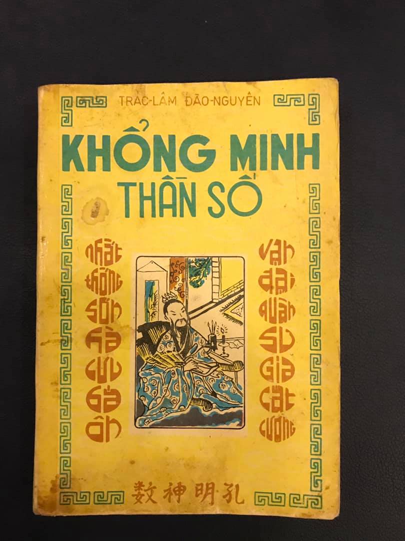 khong-minh-than-so-1.jpg