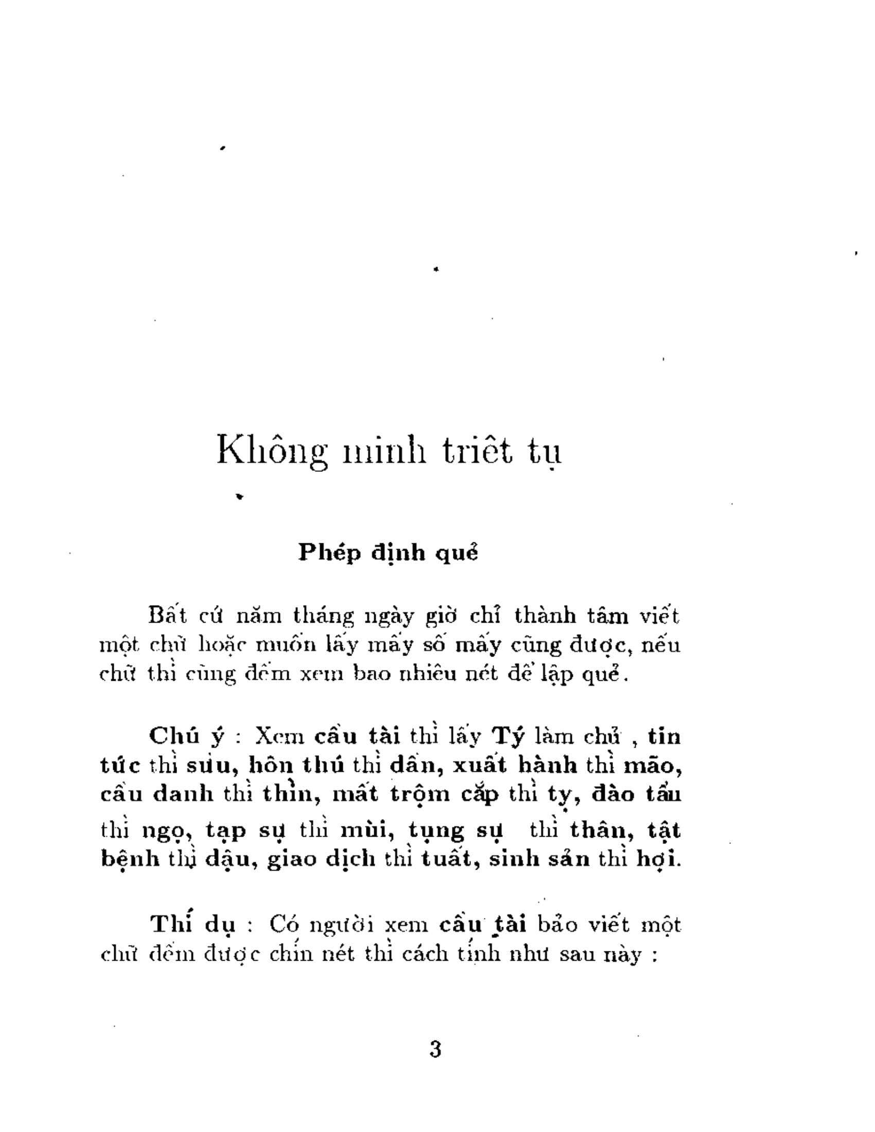 khong-minh-triet-tu-que-cau-tai-que-cau-hon-quan-doanh-1.jpg