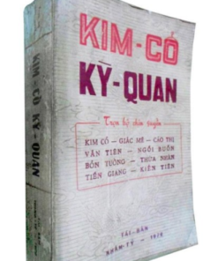 Kim Cổ Kỳ Quan – Ông Ba Thới