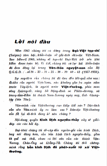 kinh-dich-nguyen-thuy-5.png