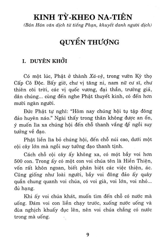kinh-ty-kheo-na-tien-han-viet-3.jpg