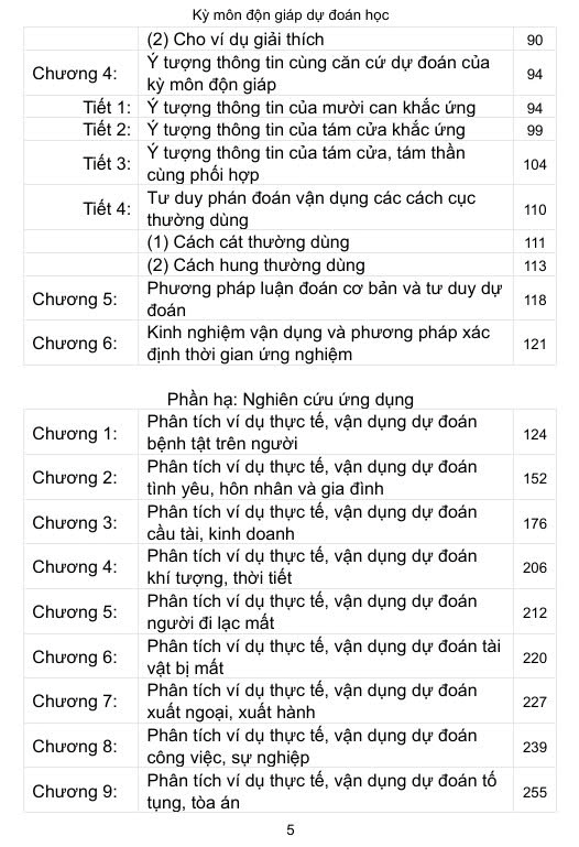 ky-mon-don-giap-du-doan-hoc-2006-1.webp