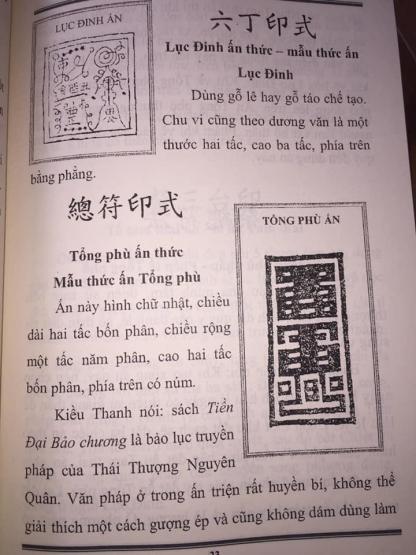 ky-mon-don-giap-than-phu-cuu-thien-huyen-nu-phap-su-huyen-tri.jpg