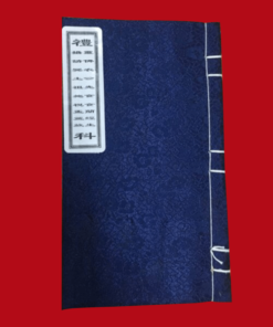 Cúng Vu Lan Song Ngữ