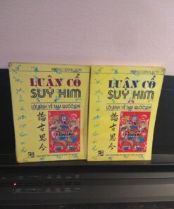 Combo Luận Cổ Suy Kim (Lời Bình Về Tam Quốc Chí) – Mộng Bình Sơn (2 Tập)