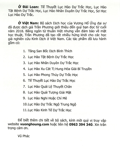 luc-hao-quai-le-thuyet-chan-vuong-ho-ung-1.png