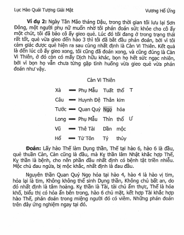 luc-hao-quai-tuong-giai-mat-vuong-ho-ung-2.png