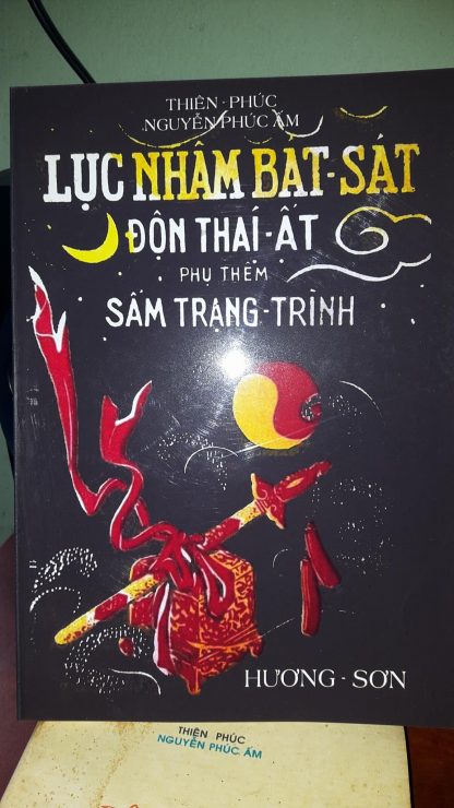 luc-nham-bat-sat-don-thai-at-phu-them-sam-trang-trinh-va-boi-la-trau-thien-phuc-nguyen-phuc-am-416x740-1.jpg