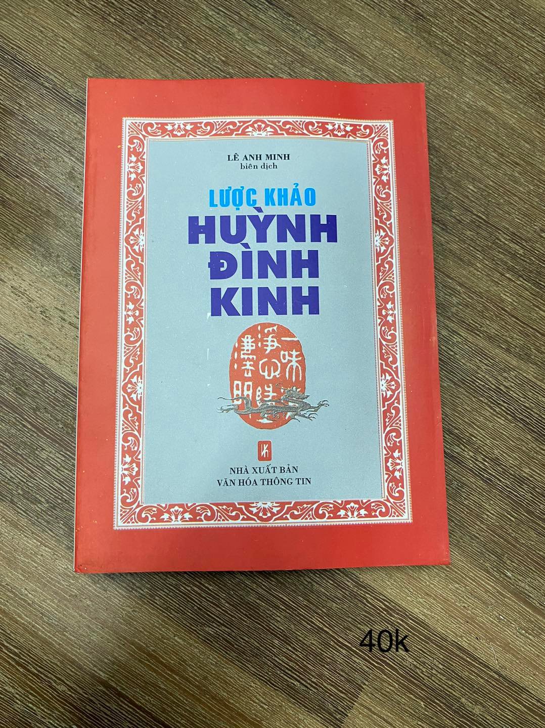 luoc-khao-huynh-dinh-kinh.jpg