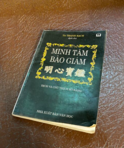 Minh Tâm Bảo Giám (1998)
