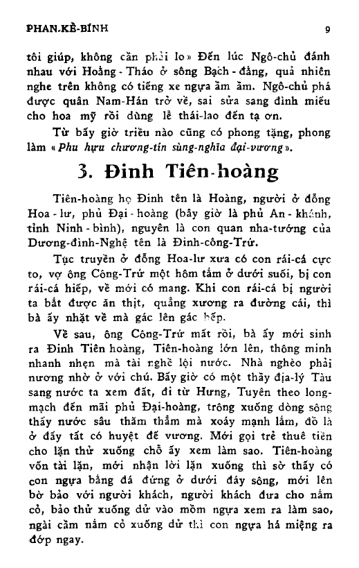 nam-hai-di-nhan-liet-truyen-phan-ke-binh-1968-1.png