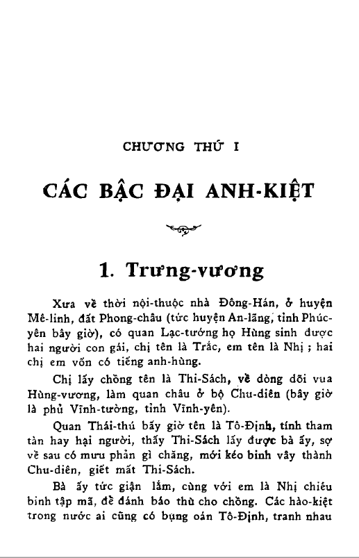 nam-hai-di-nhan-liet-truyen-phan-ke-binh-1968-2.png