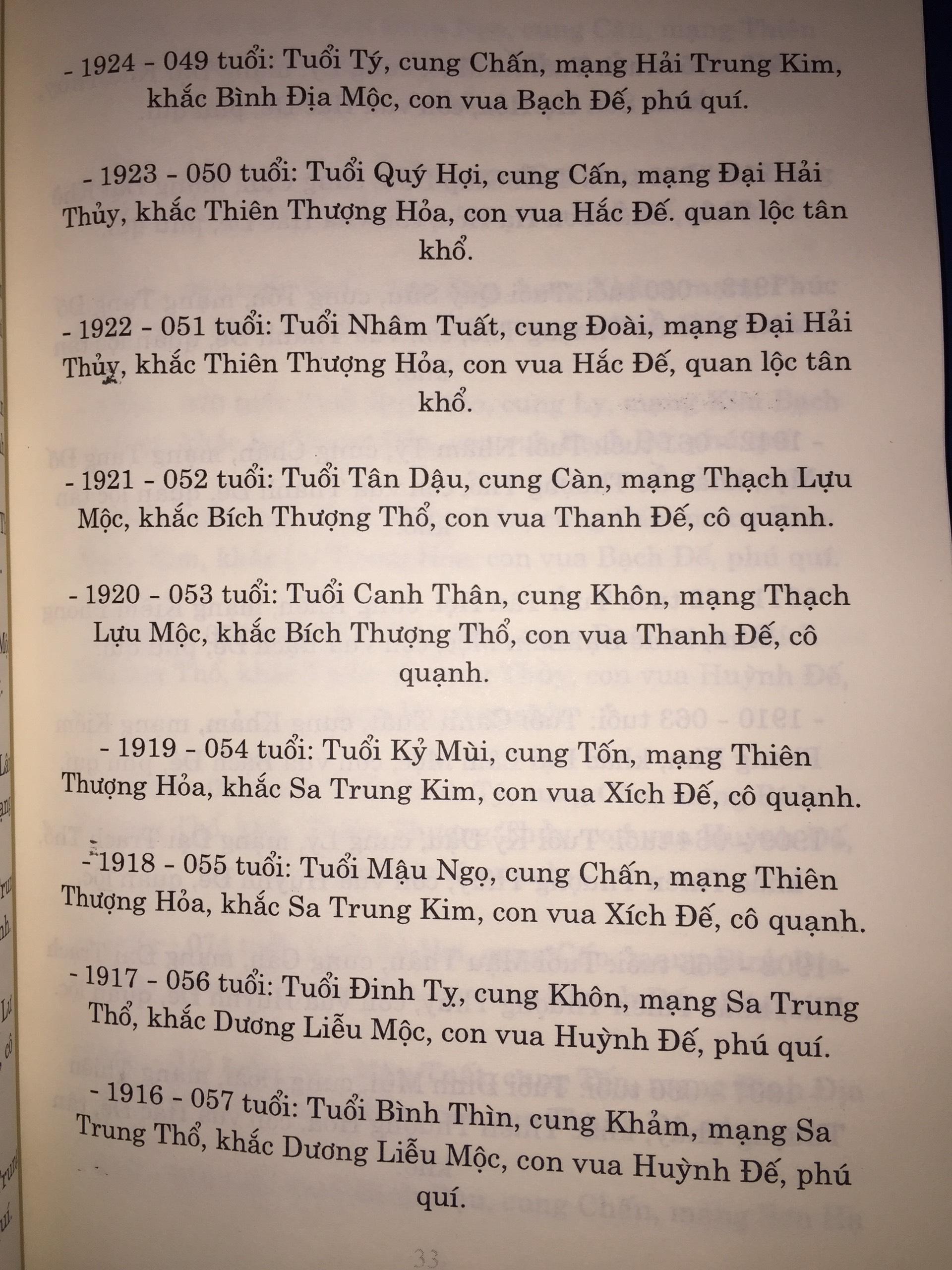 ngoc-hap-chanh-tong-tac-pham-kinh-dien-quy-gia-day-du-nhat-theo-dung-ly-so-co-truyen-vien-tai-ha-tan-phat-4.jpg
