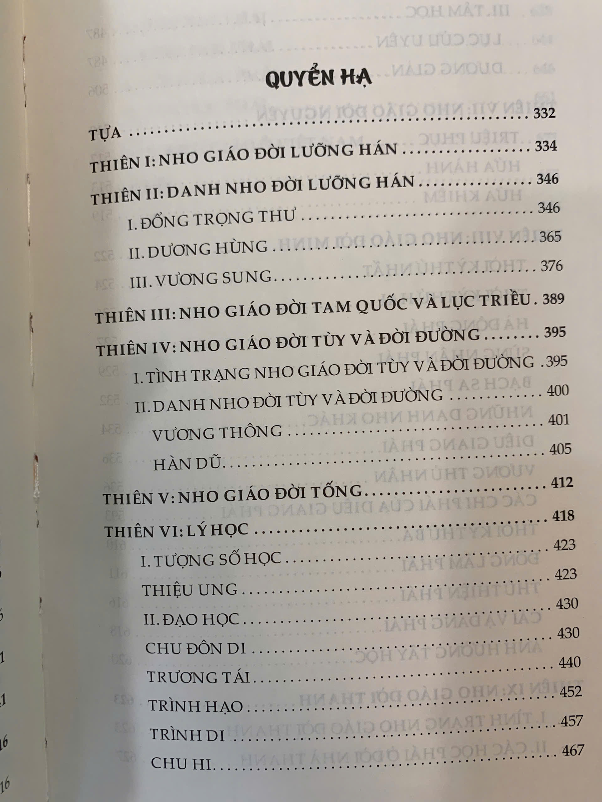 nho-giao-bia-cung-2.jpg