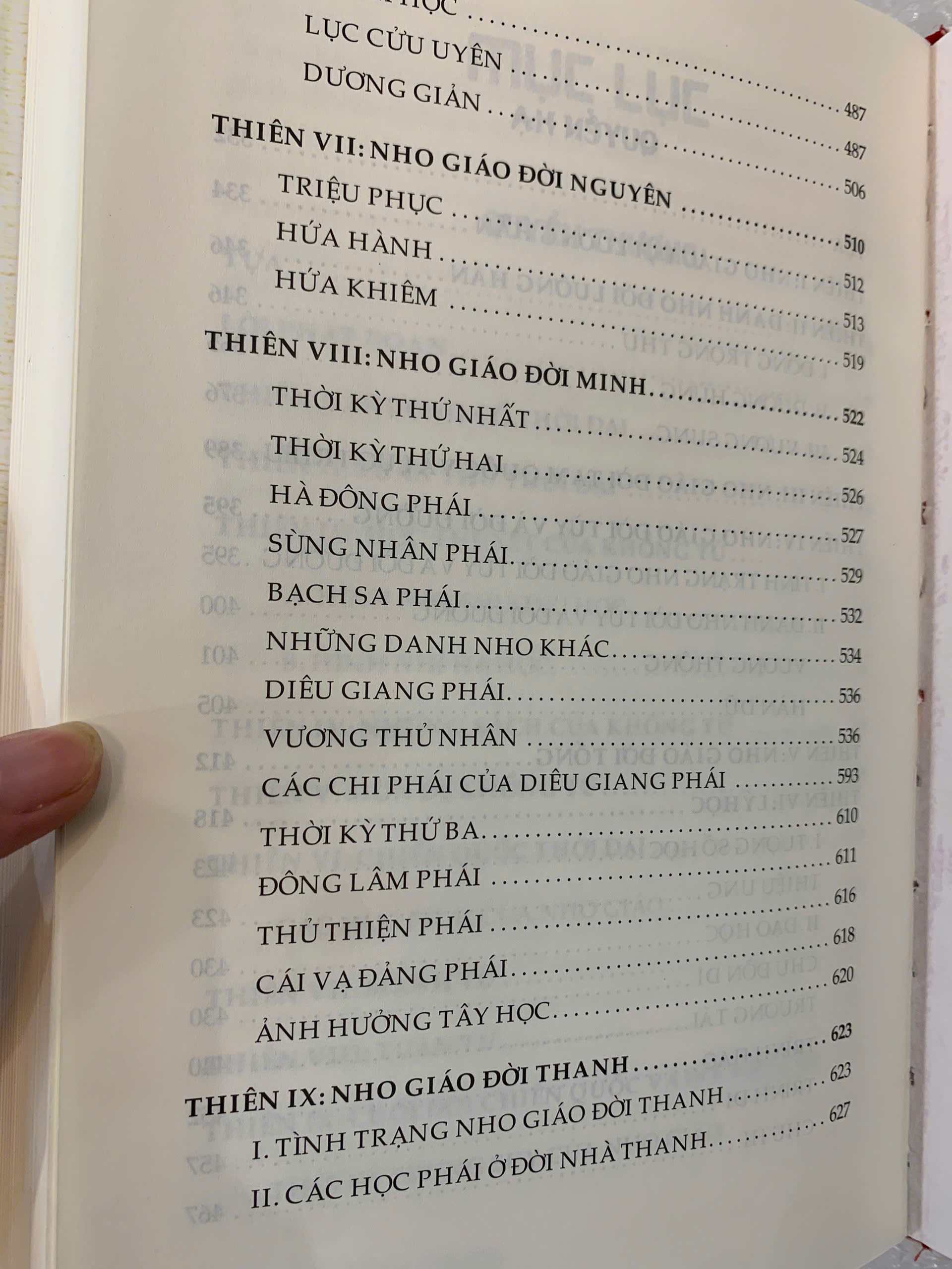 nho-giao-bia-cung-3.jpg
