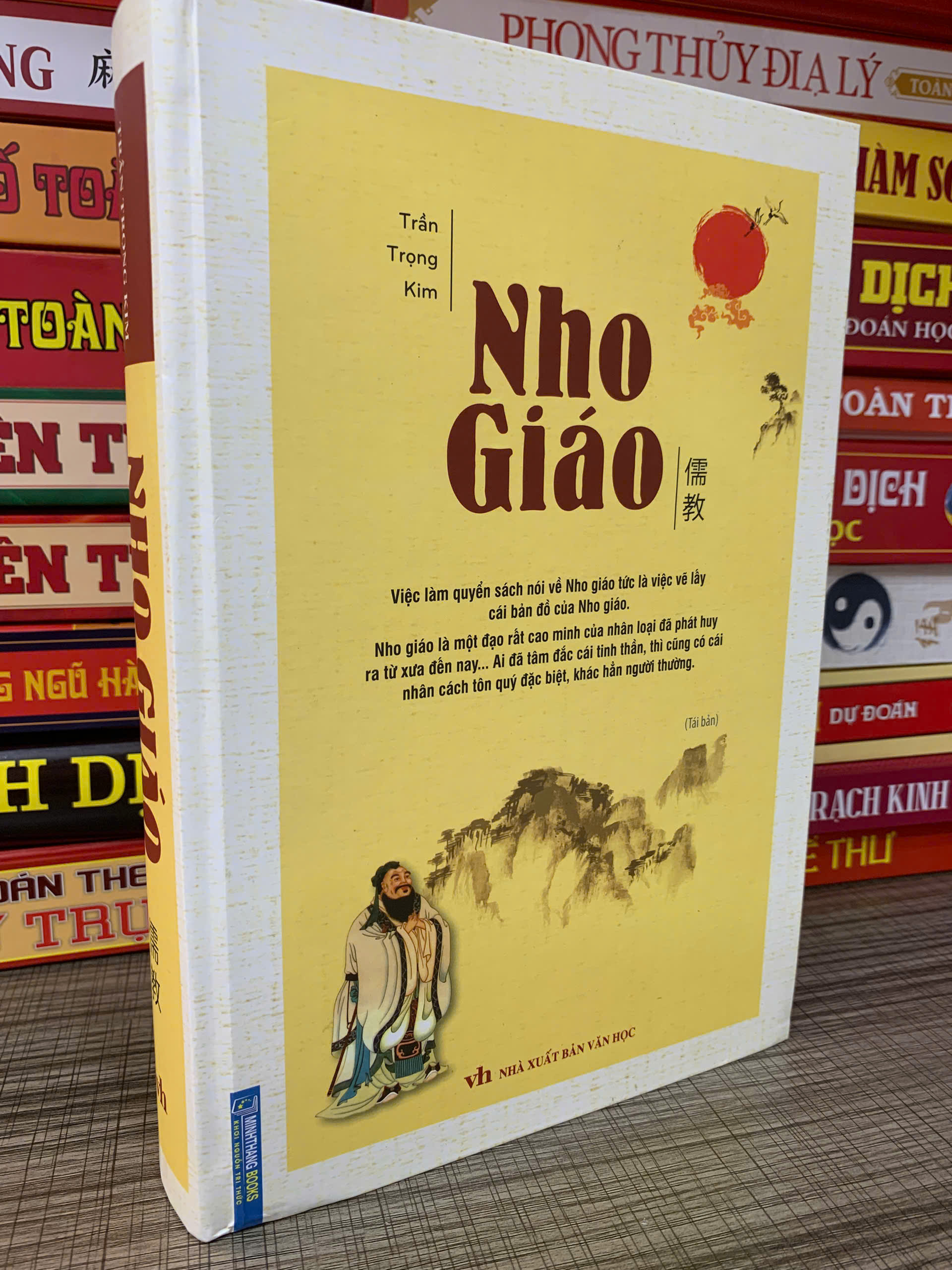 nho-giao-bia-cung.jpg