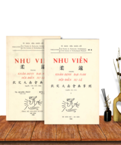 Nhu Viễn (2 tập) – Tạ Quang Phát
