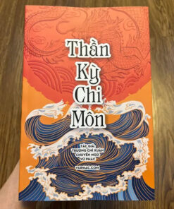 Kỳ Môn Độn Giáp Thần Kỳ Chi Môn