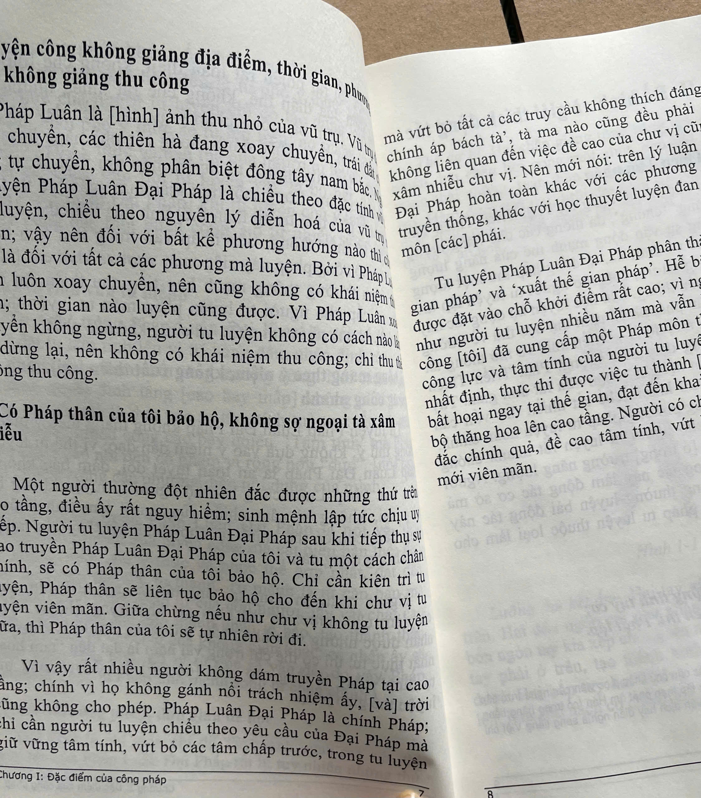 phap-luan-cong-3.jpg