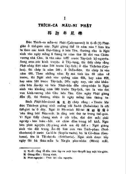 phat-luc-tran-trong-kim-3.png