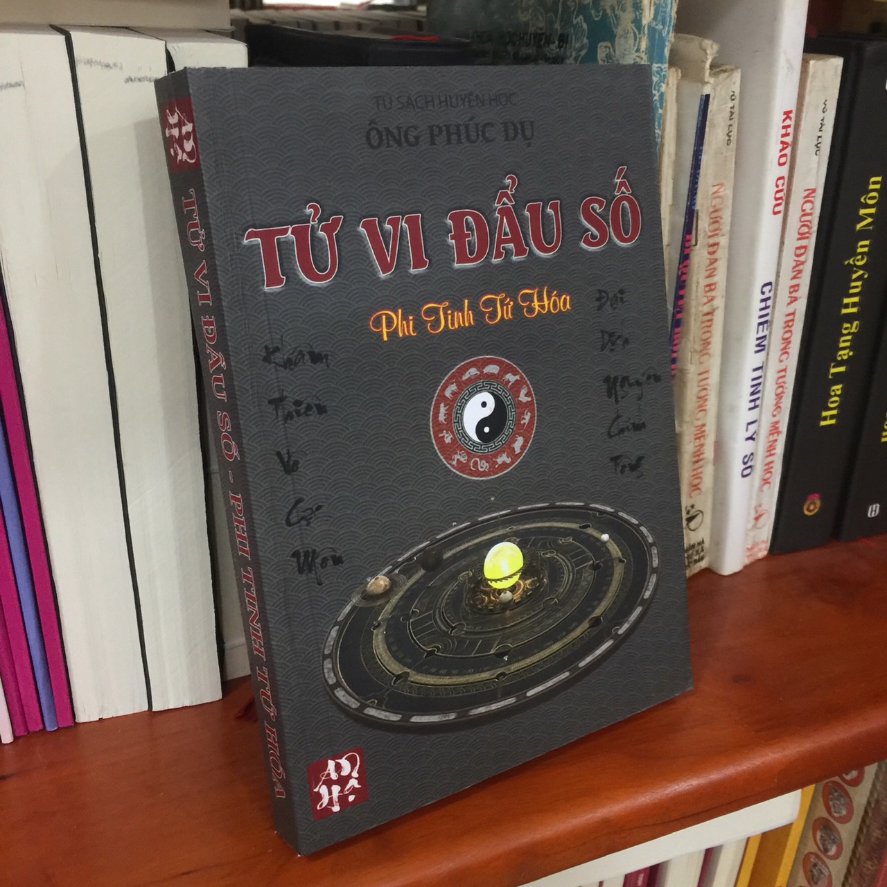 phi-tinh-tu-vi-dau-so-kham-thien-vo-cuc-mon-dai-dich-nguyen-chinh-tong-ong-phuc-du.jpg