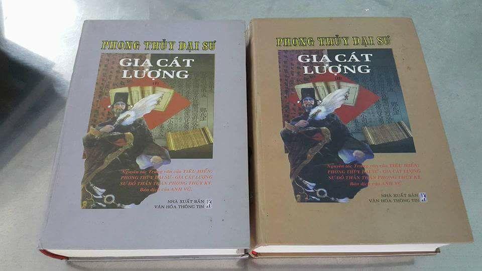 phong-thuy-dai-su-gia-cat-luong.jpg