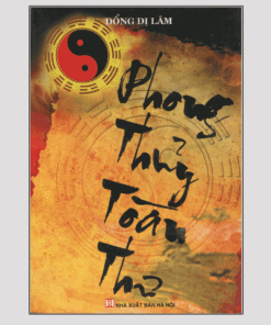 Phong Thủy Toàn Thư – Đổng Dị Lâm