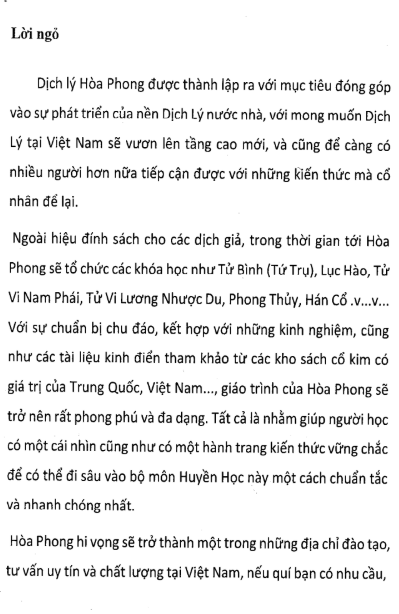 screenshot-1748530029.png