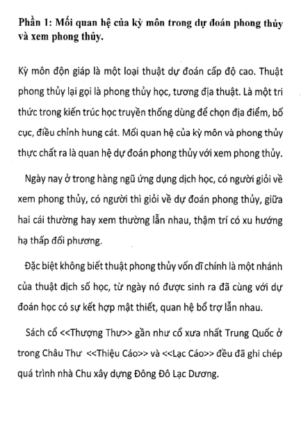 screenshot-1748530040.png