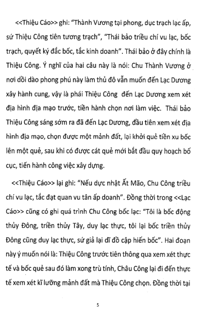 screenshot-1748530047.png