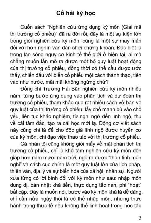 screenshot-1748530312.png