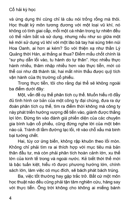 screenshot-1748530324.png