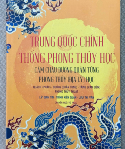 Trung Quốc Chính Thống Phong Thủy Học – Lý Định Tín