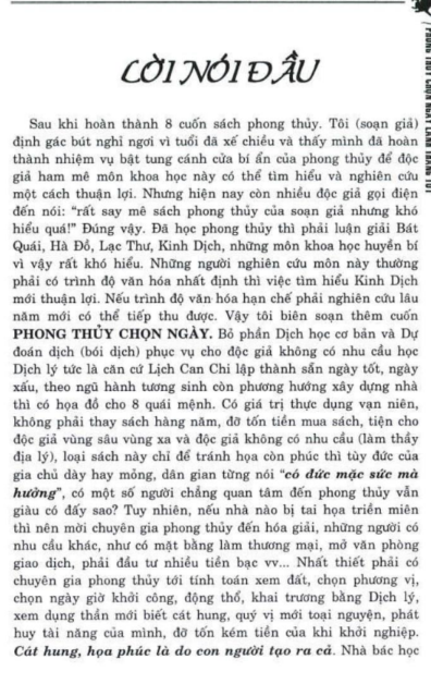 screenshot-1749289537.png