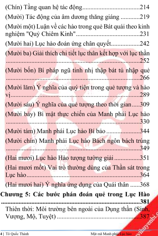 screenshot-1749374653.png