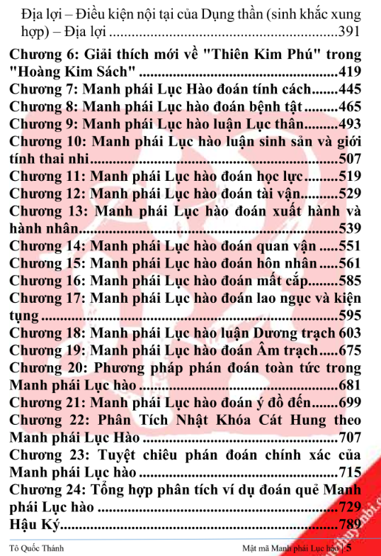 screenshot-1749374661.png