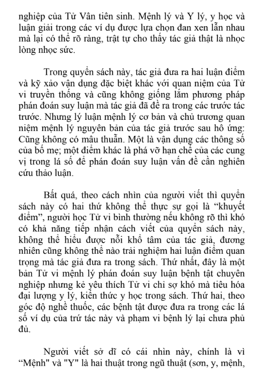 screenshot-1749375095.png