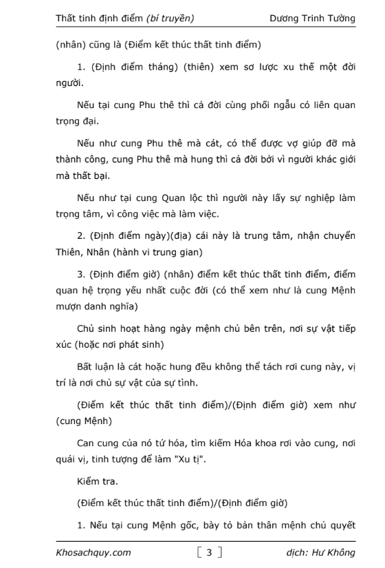screenshot-1749615817.png