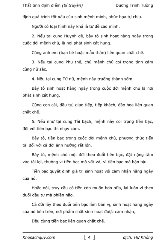 screenshot-1749615826.png