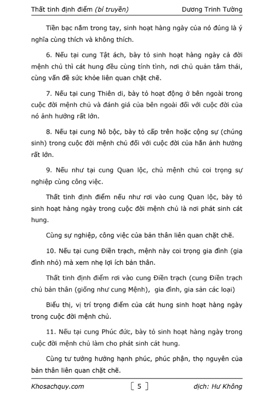 screenshot-1749615835.png