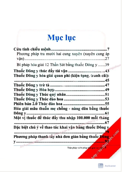 screenshot-1751165478.png