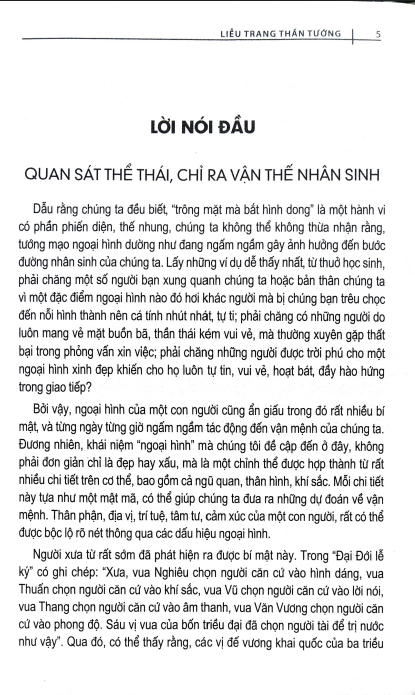 screenshot-1751191618.png