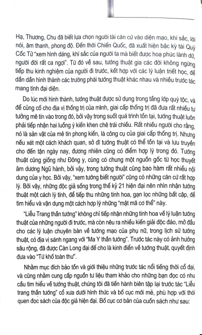 screenshot-1751191630.png