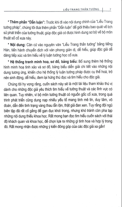 screenshot-1751191639.png