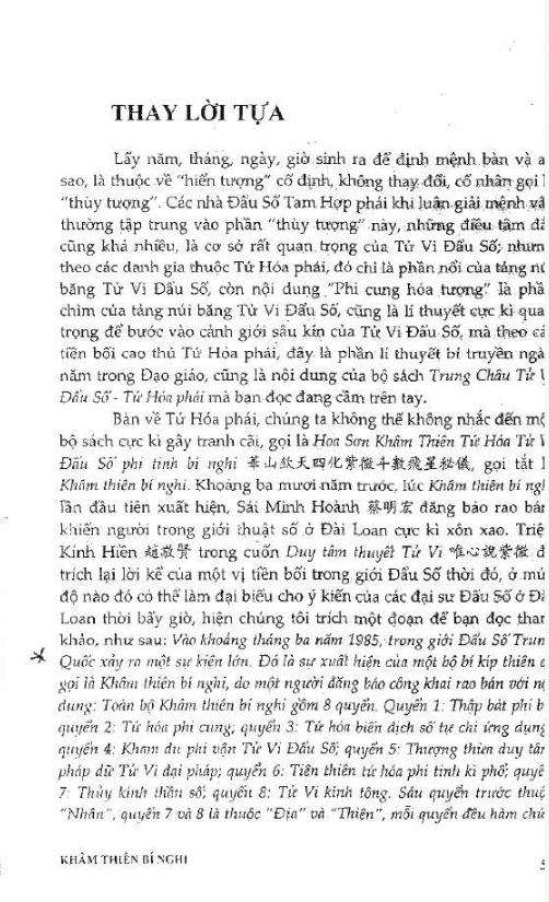 screenshot-1751194946.png
