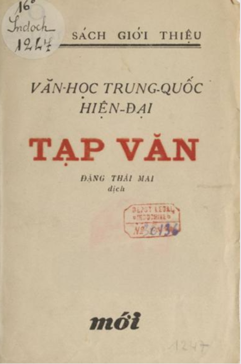 screenshot-1751534460.png