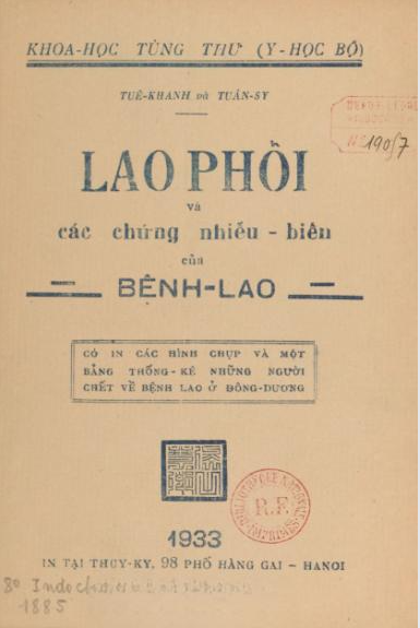 screenshot-1751858509.png