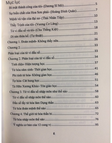 screenshot-1752051163.png